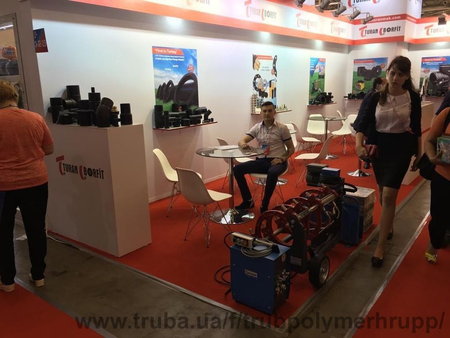 ТрубПолімерГруп